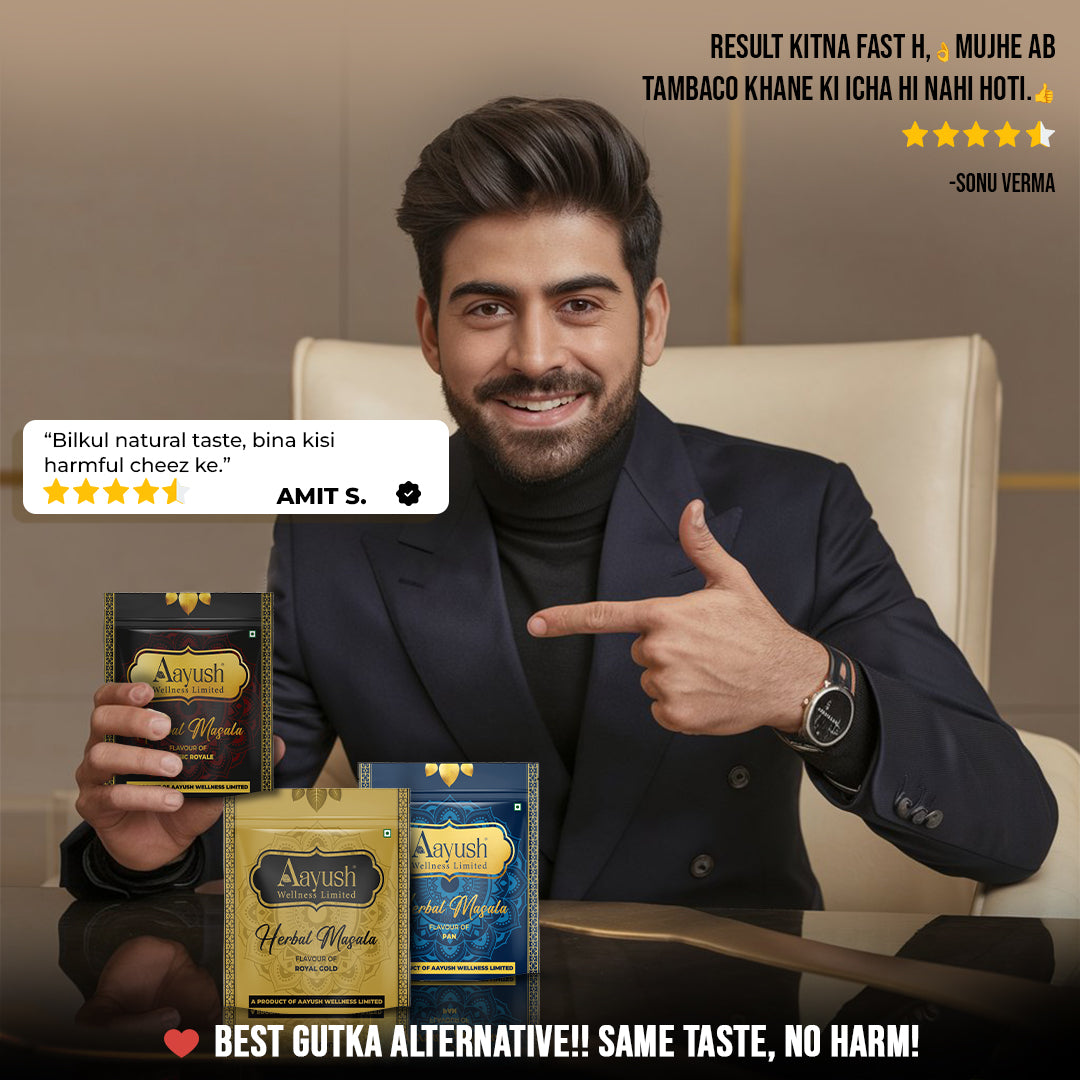 Herbal Masala